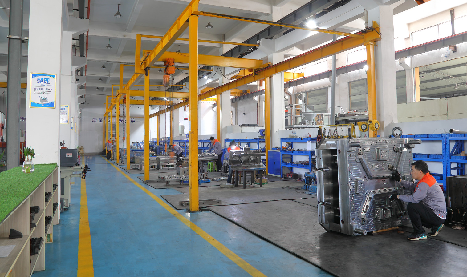 COMPANY PROFILE